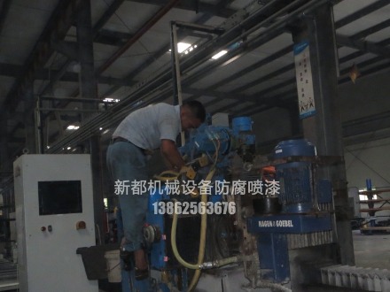 机械设备表面油漆喷漆翻新