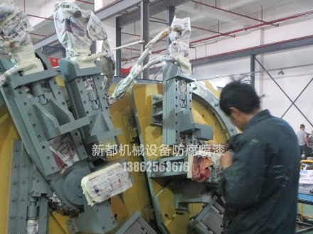 旧搬迁机械设备翻新喷涂防腐处理
