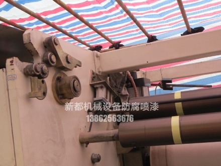 工厂大型设备统一喷色翻新