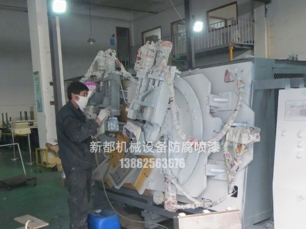 大型机械设备喷砂除锈