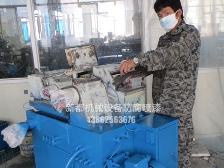 零部件面漆化的介绍说明